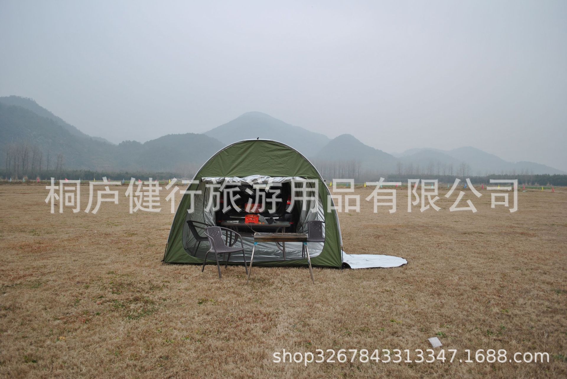 Cheap Goat Tents Outdoor Car Trunk Tent Sunshade Rainproof Tailgate Shade Awning Tent For SUV Car Self Driving Tour Barbecue Camping Tool   